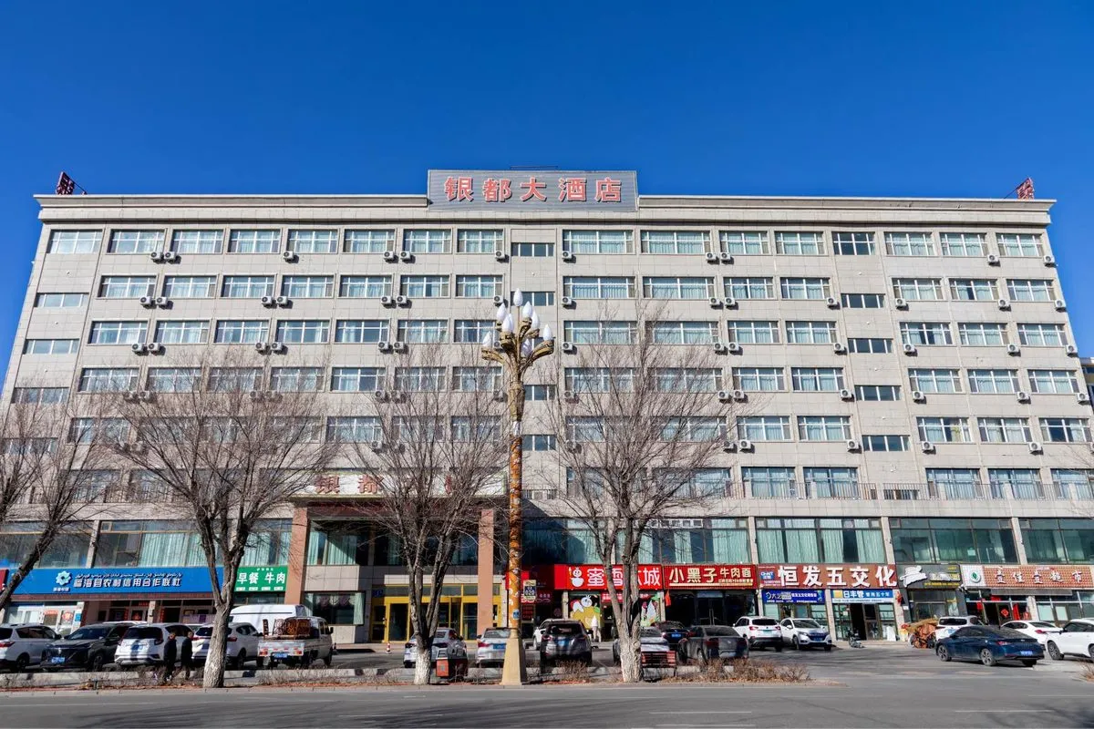 Fuhai Yindou Grand Hotel