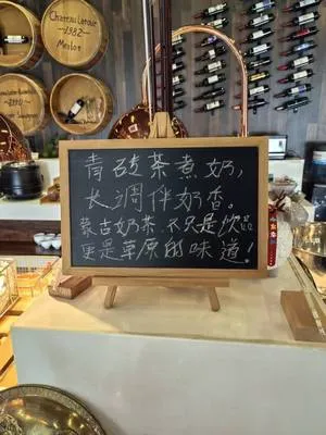 guest photo