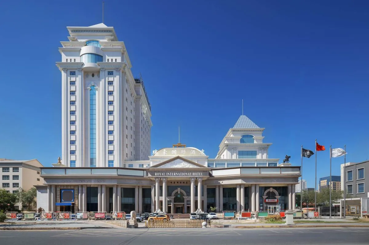 Ruihaoguoji Hotel