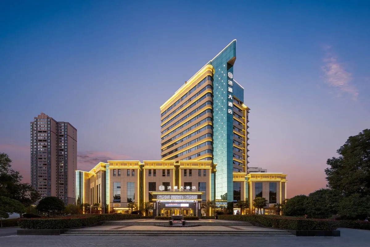 Gucheng Hongyuan Grand Hotel
