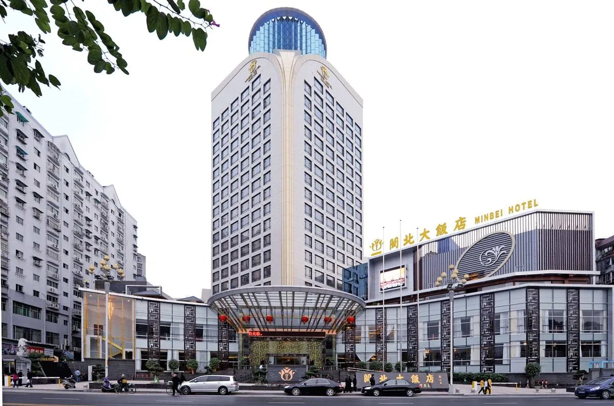Fujian Minbei Grand Hotel