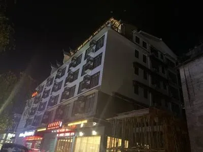 guest photo