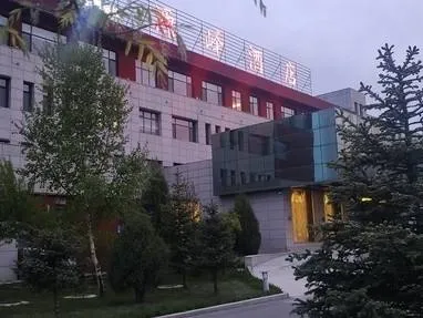guest photo