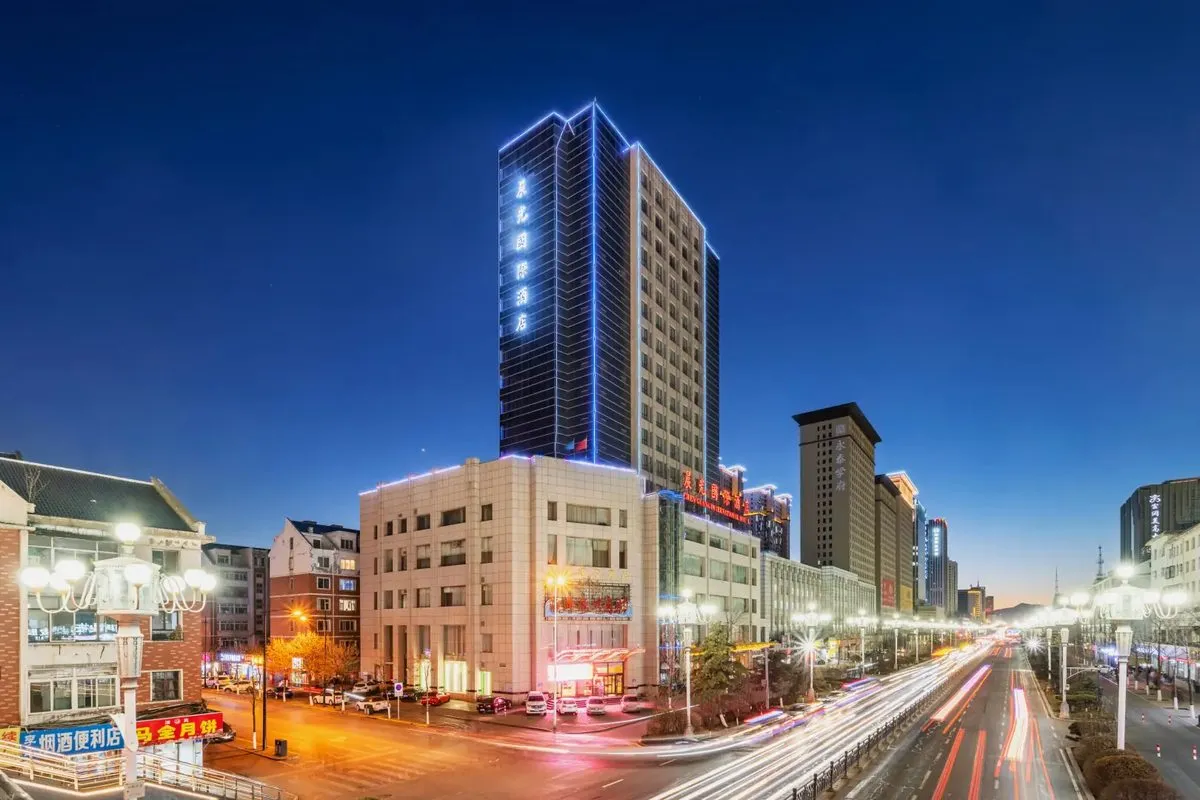 Chenguangguoji Hotel