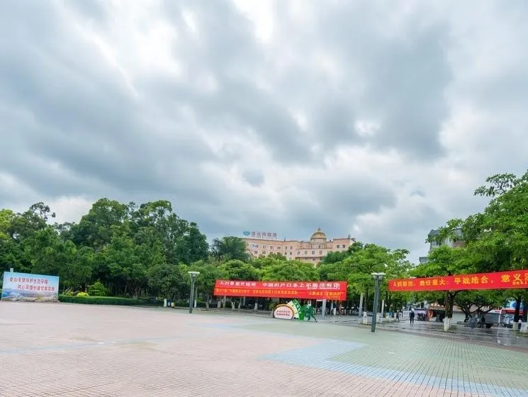 Jingxi Xilai Wu International Hotel