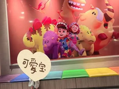 guest photo