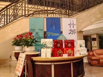 guest photo