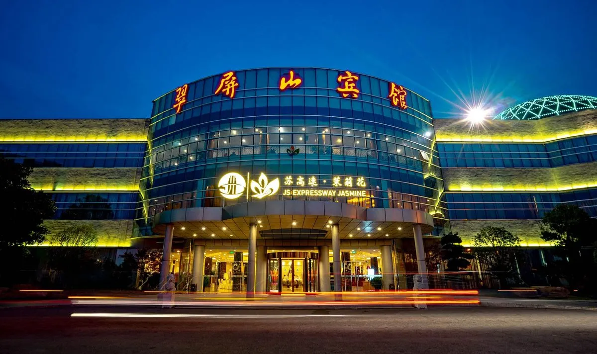 Nanjing Cuiping Shan Hotel
