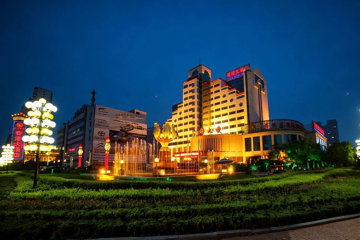 Jining Xianggang Plaza Hotel