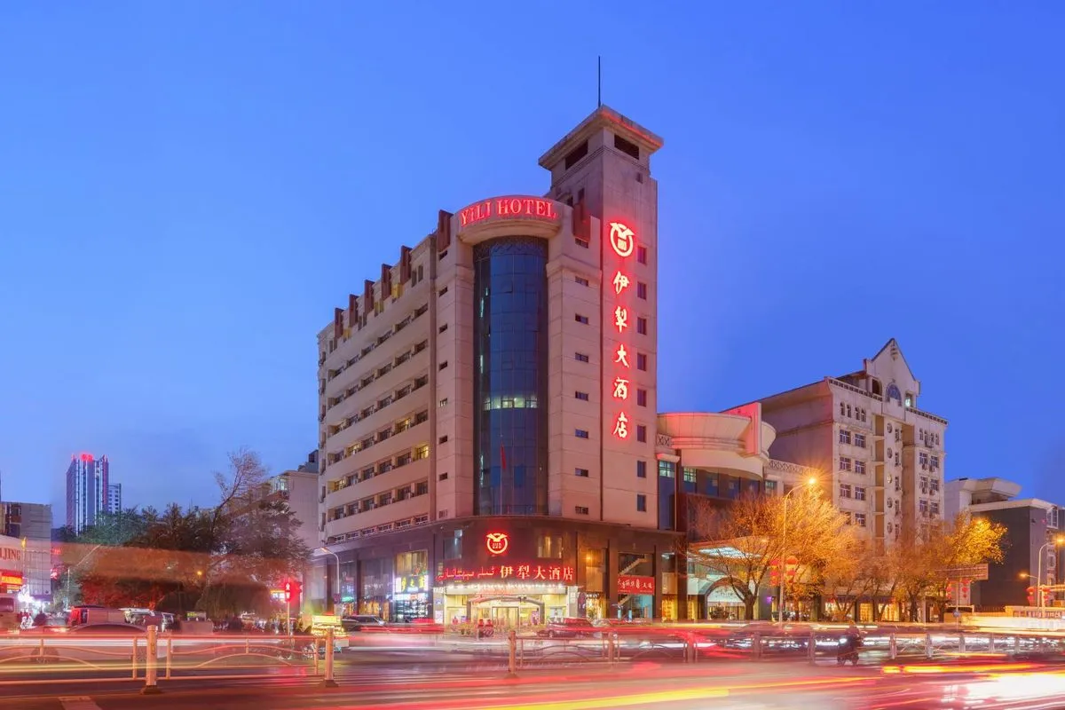 Yili Grand Hotel