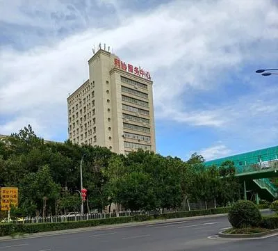 guest photo