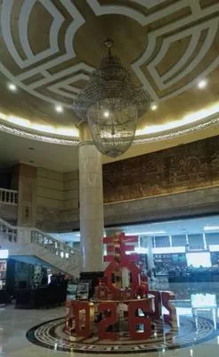 guest photo