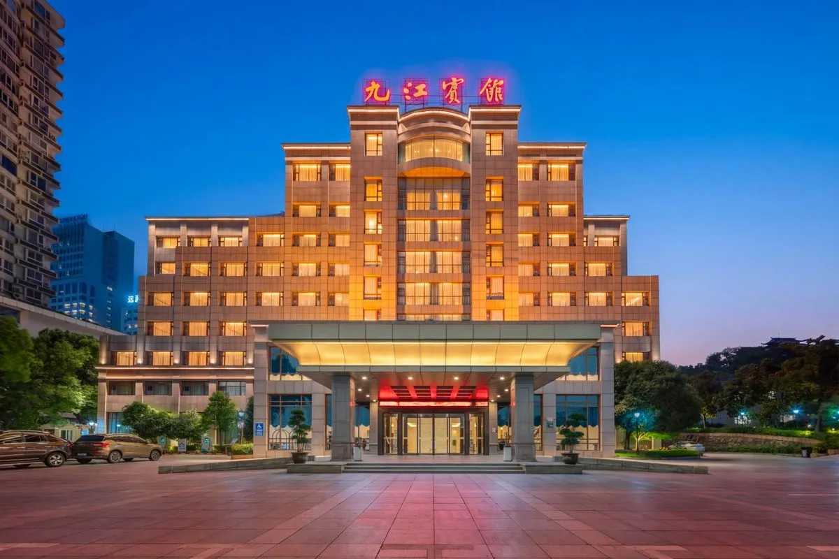 Jiujiang Hotel