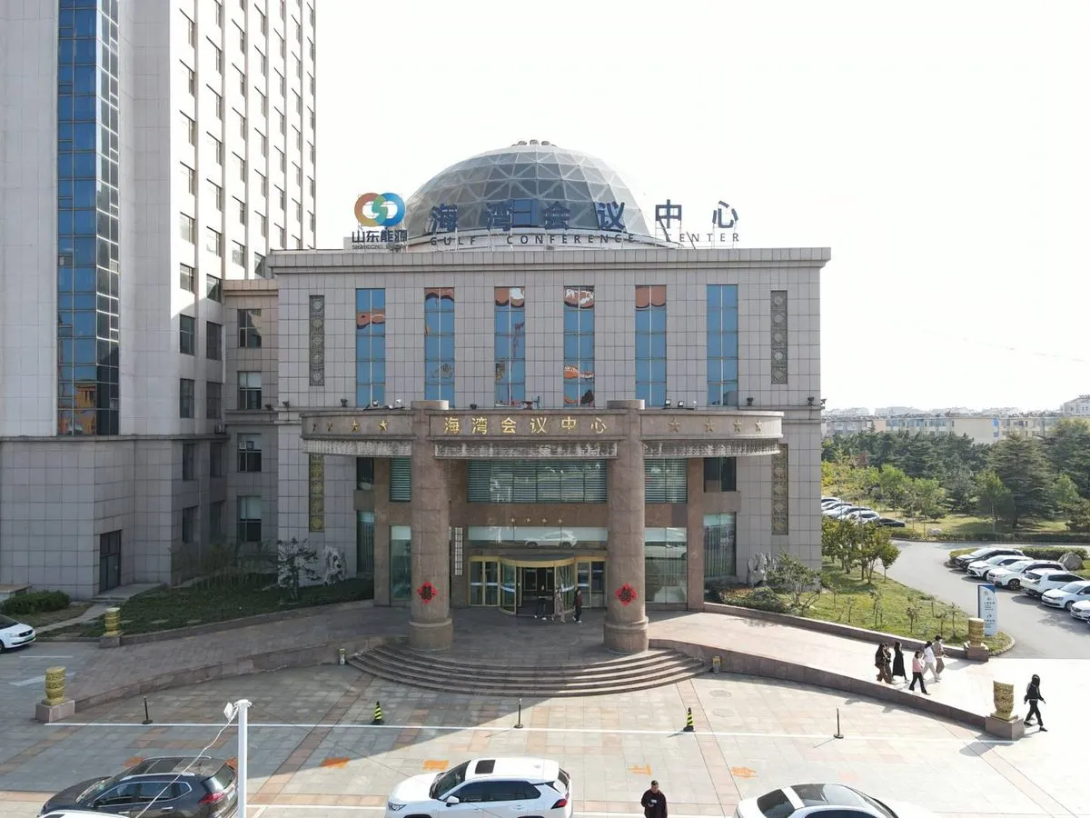Longkou Haiwan Hotel