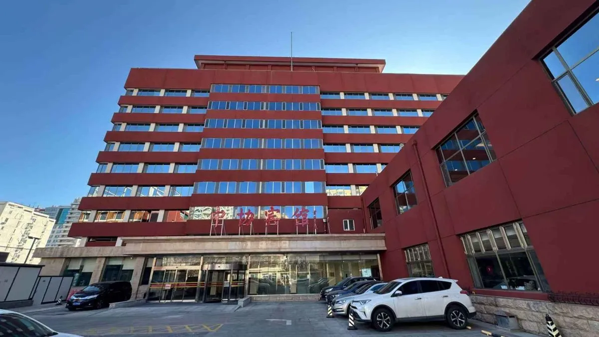 Zhongxie Hotel