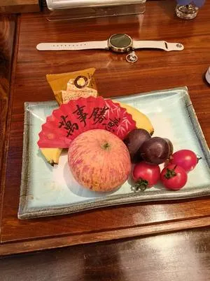 guest photo