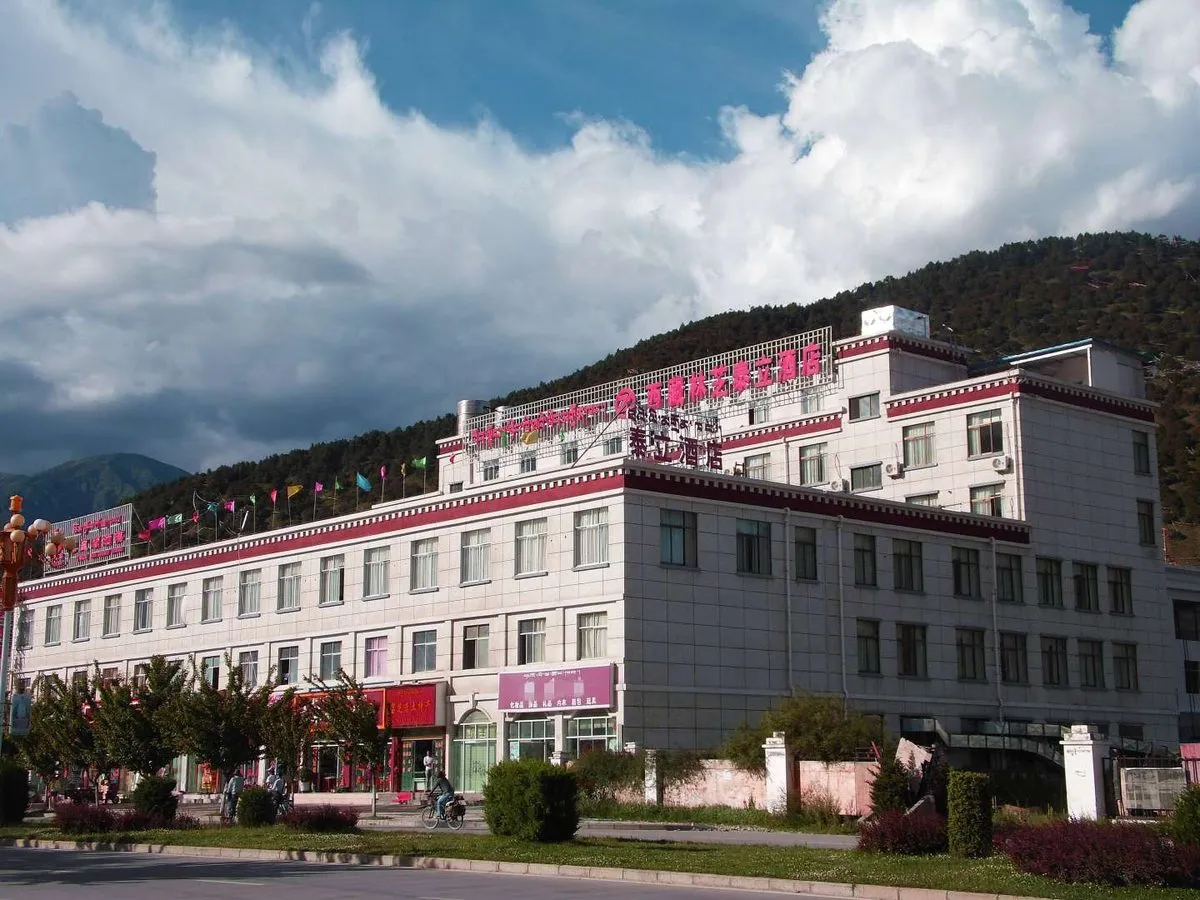 Xizang Linzhi Taili Hotel