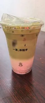 guest photo