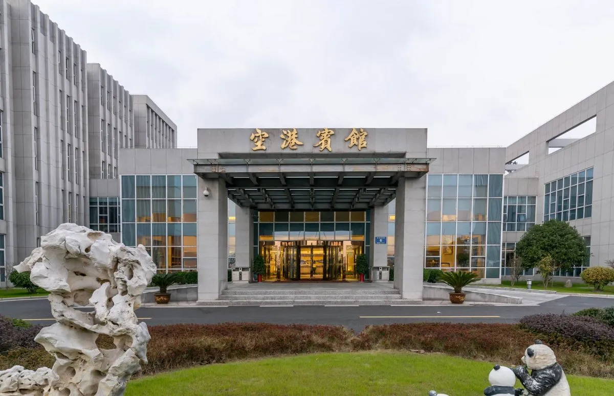 Yangzhou Konggang Hotel