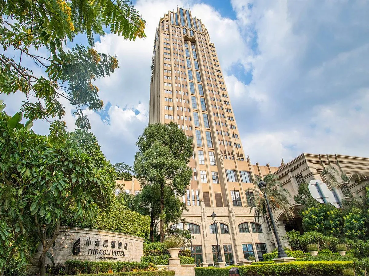 Shenzhen Zhonghai Kaili Hotel