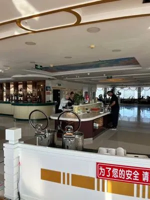 guest photo