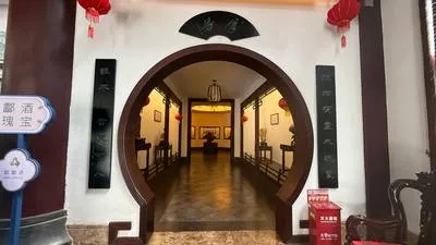 guest photo