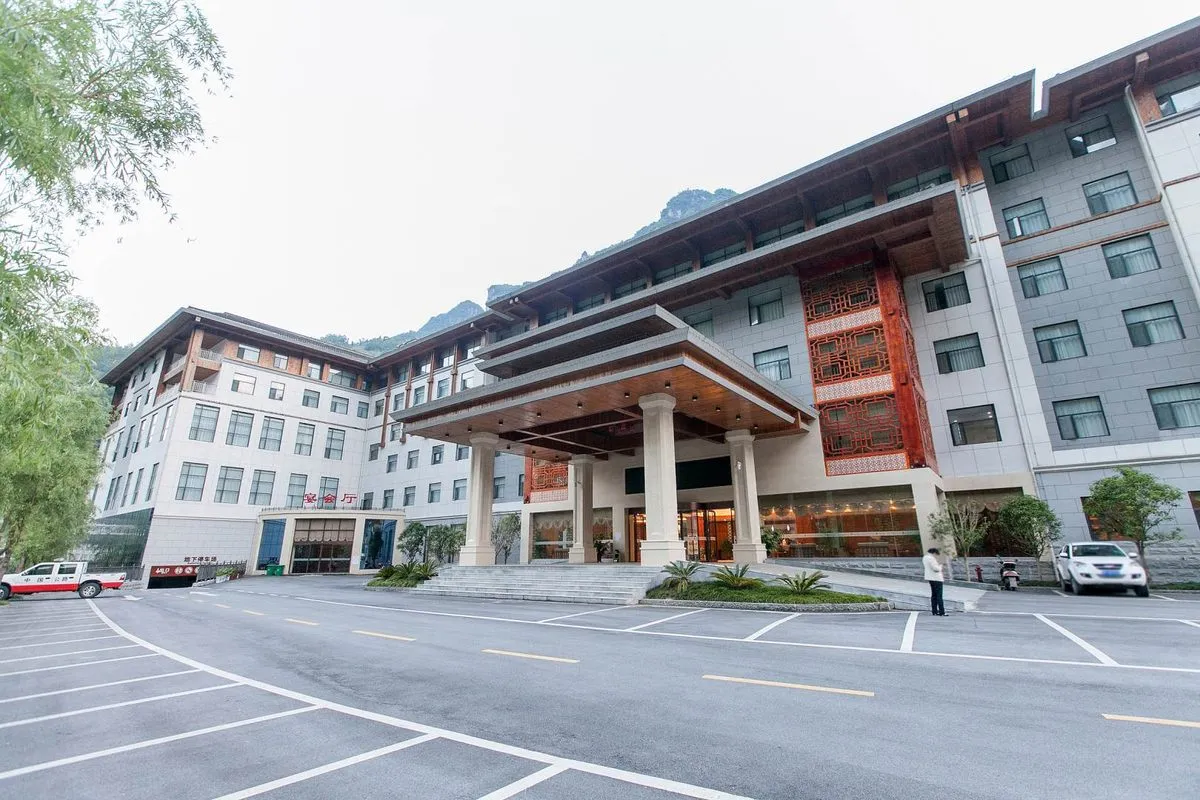 Heshan Hotel