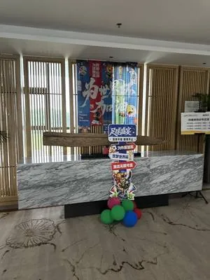 guest photo