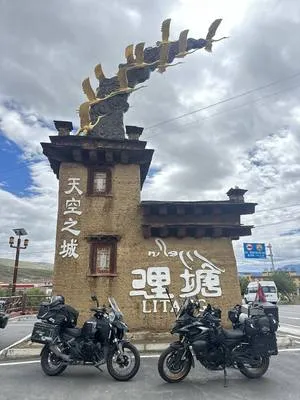 guest photo