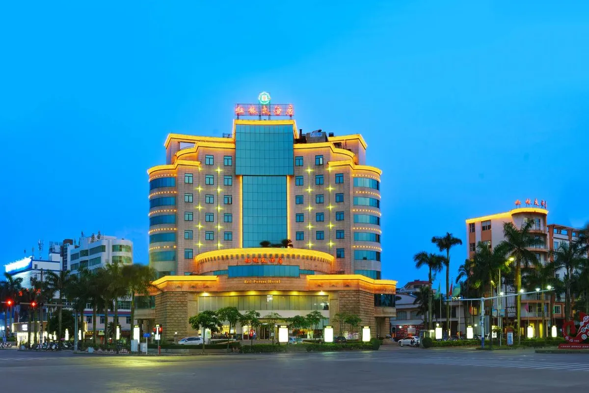 Hepu Honglin Grand Hotel