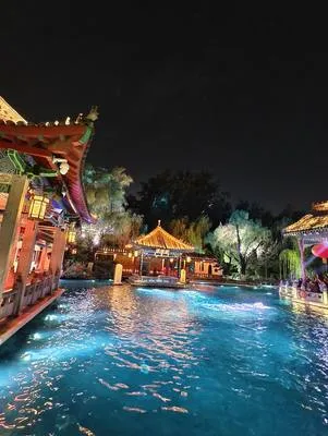guest photo