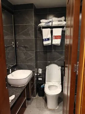guest photo