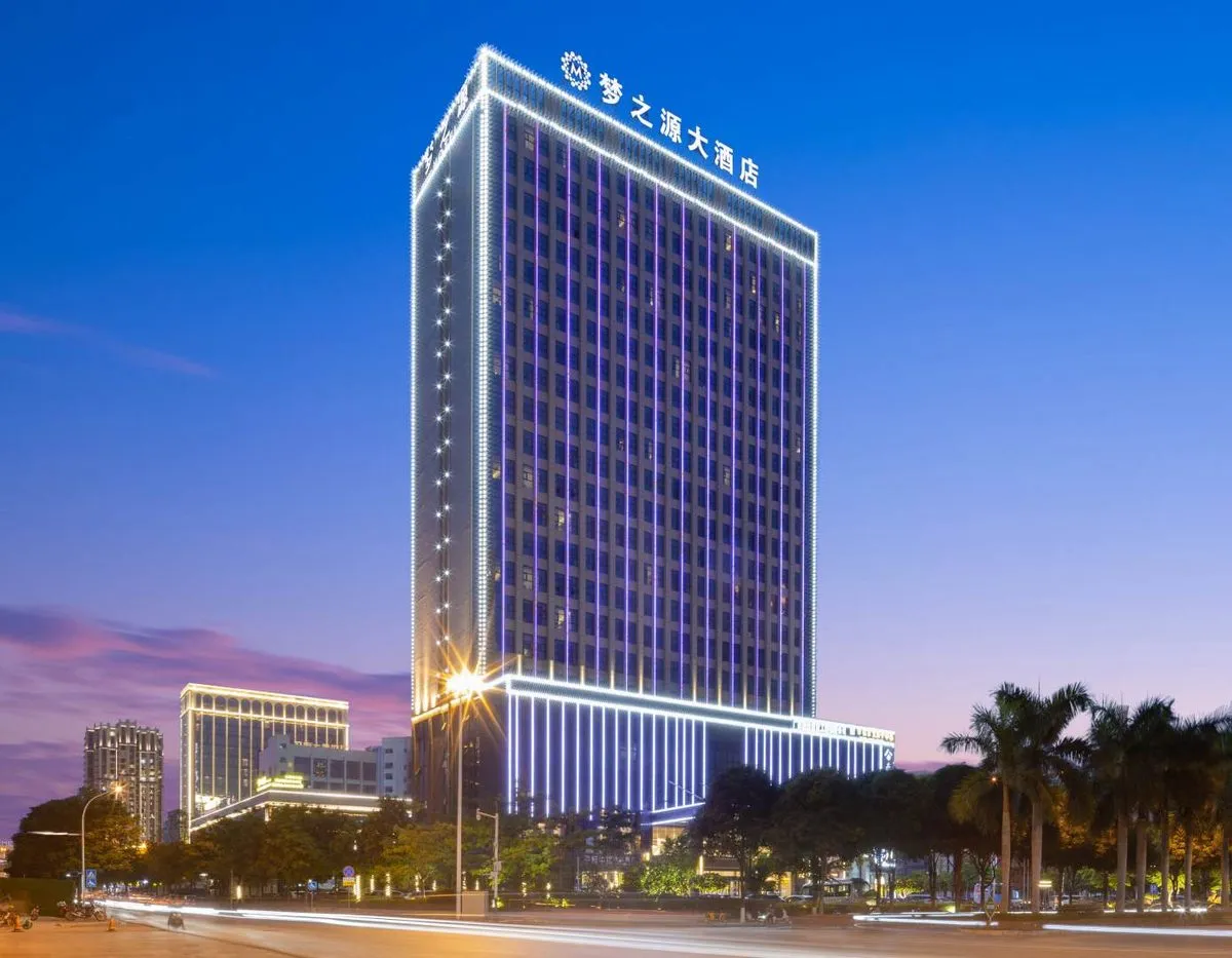 Baise Mengzhi Yuan Grand Hotel