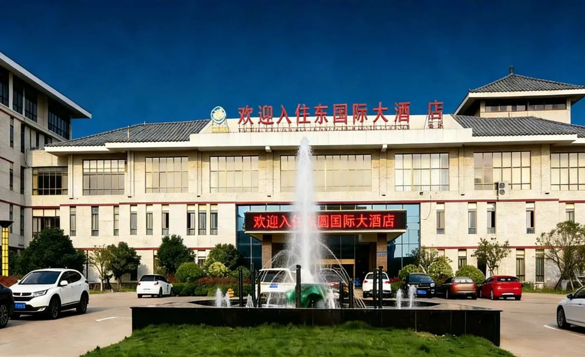 Guanyun Dongyuan International Grand Hotel