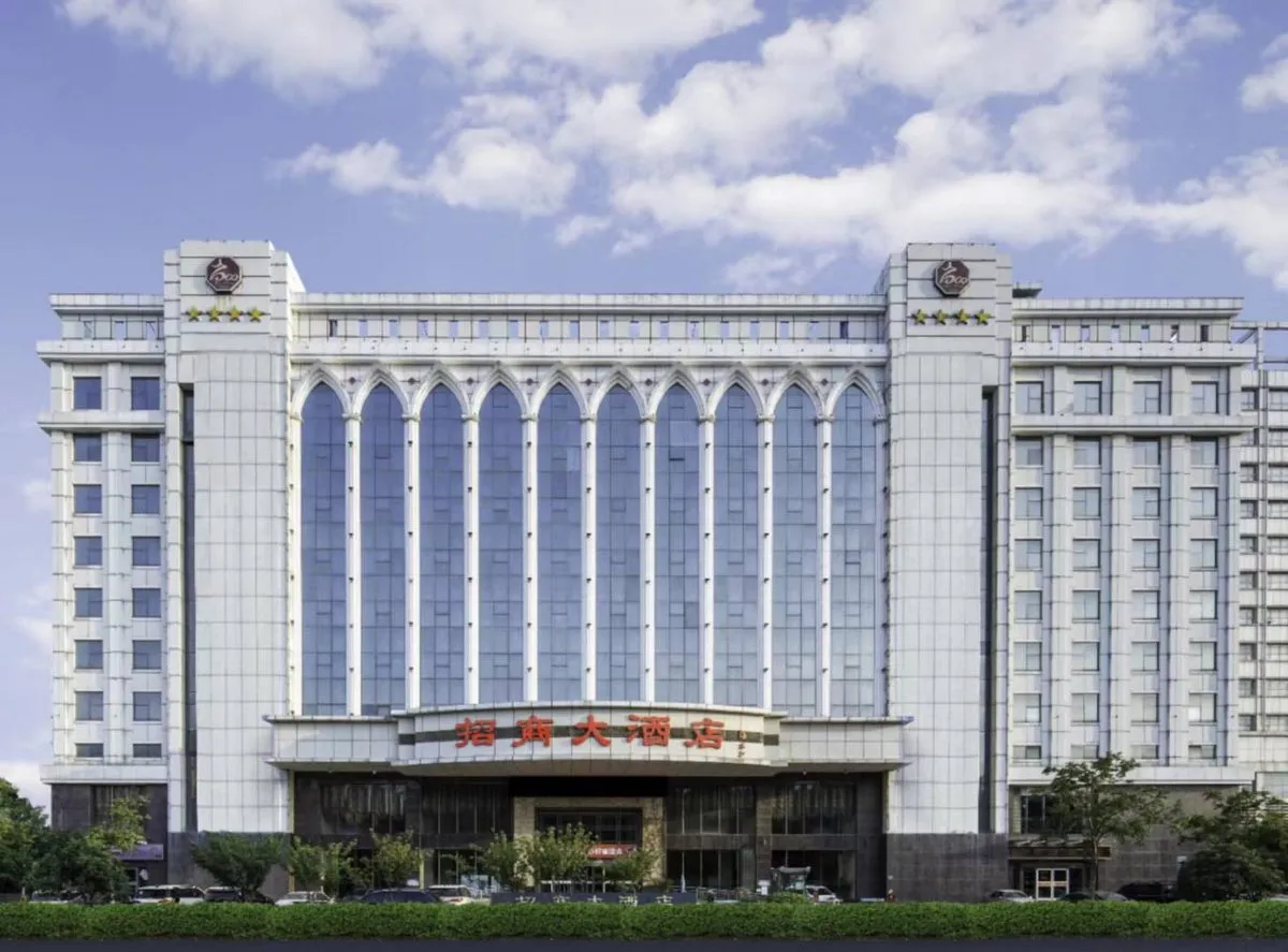 Handan Zhaoshang Hotel