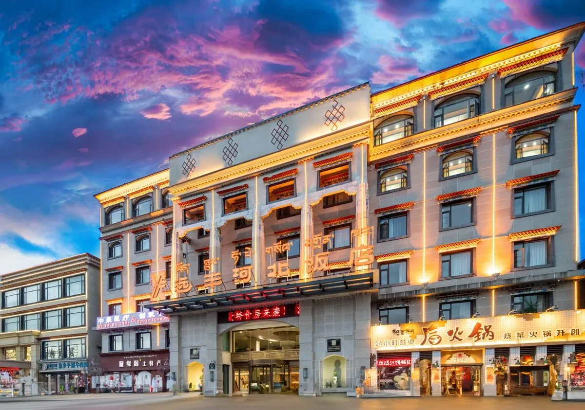 Yuanfeng Hebei Grand Hotel