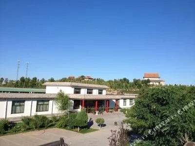 guest photo
