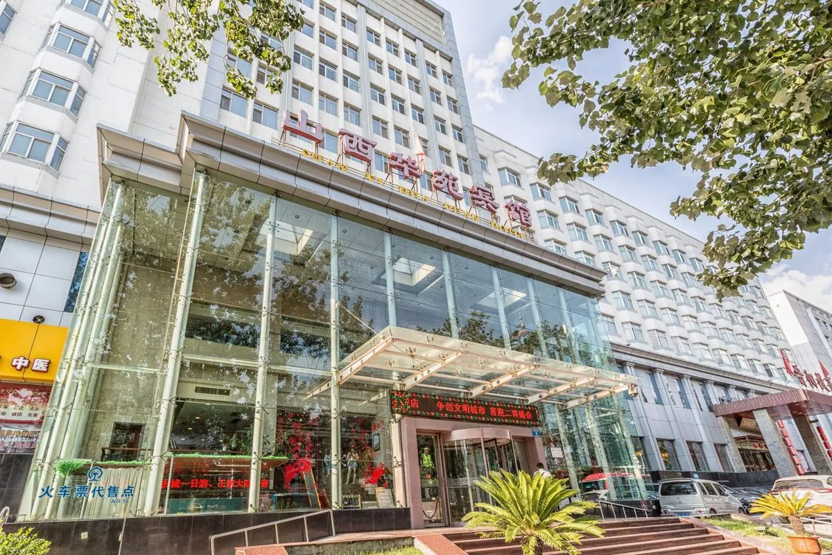 Shanxi Huayuan Hotel
