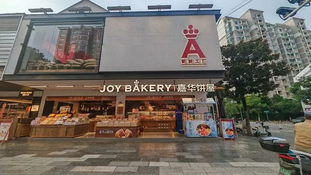 Kunming Shiji Jinyuan Grand Hotel