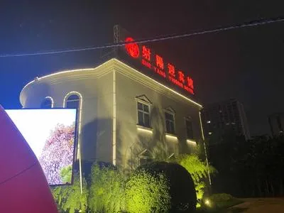 guest photo