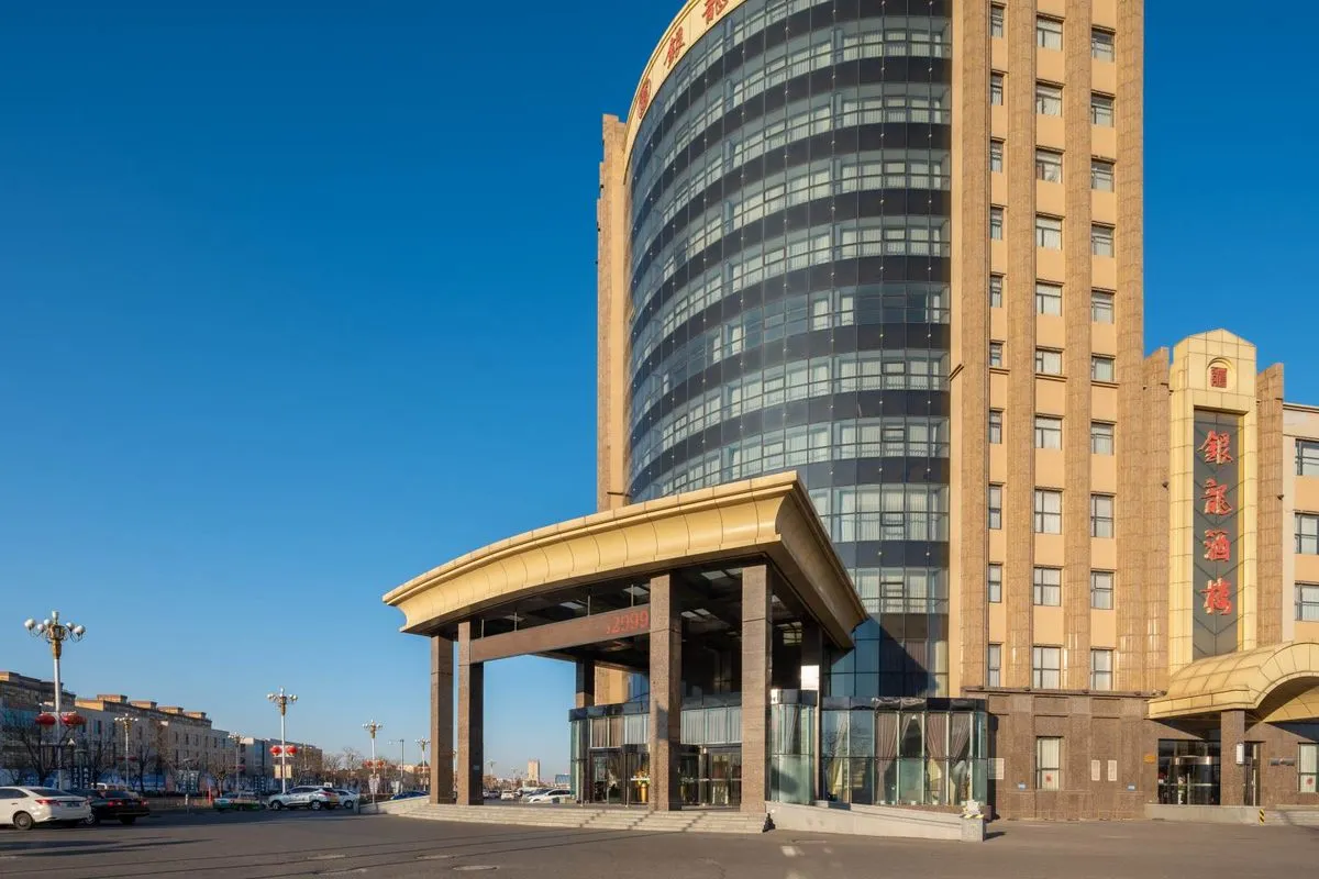 Panjin Yinlong Grand Hotel