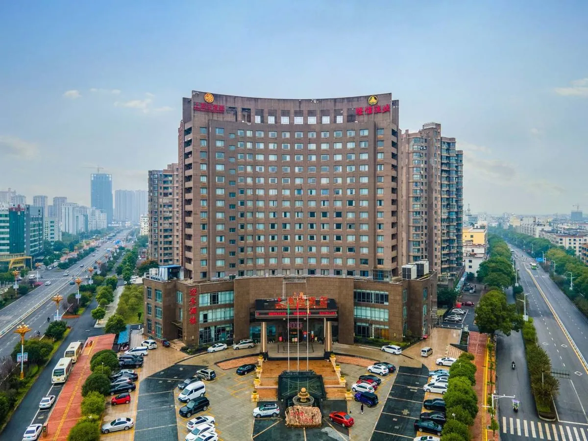 Shanggao Ying Hotel