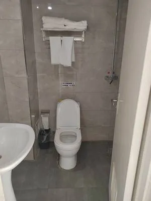 guest photo