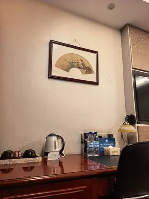 guest photo