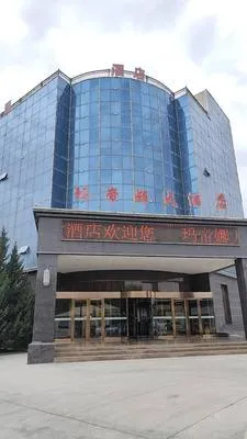 guest photo