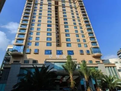 guest photo