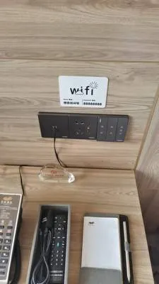 guest photo