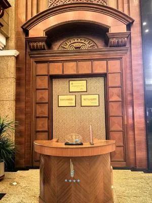 guest photo