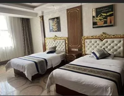 guest photo