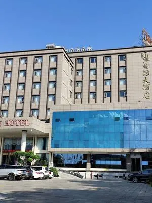 guest photo